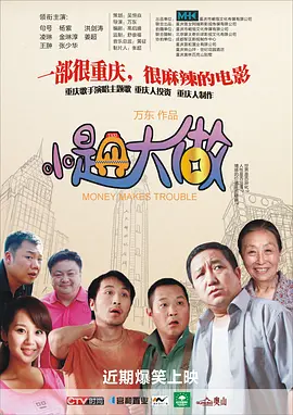 在教室伦流澡到高潮h免l