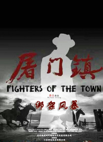 在教室伦流澡到高潮h免l
